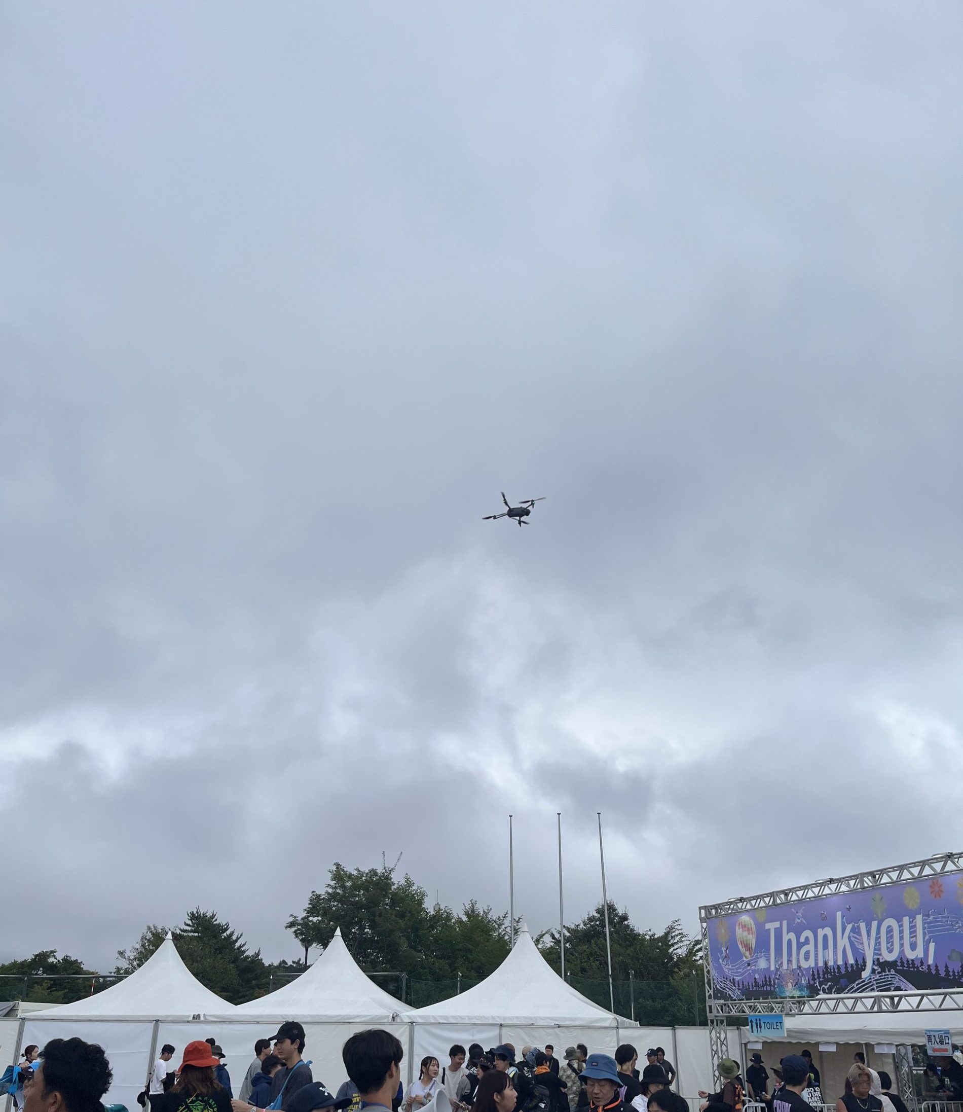 drone