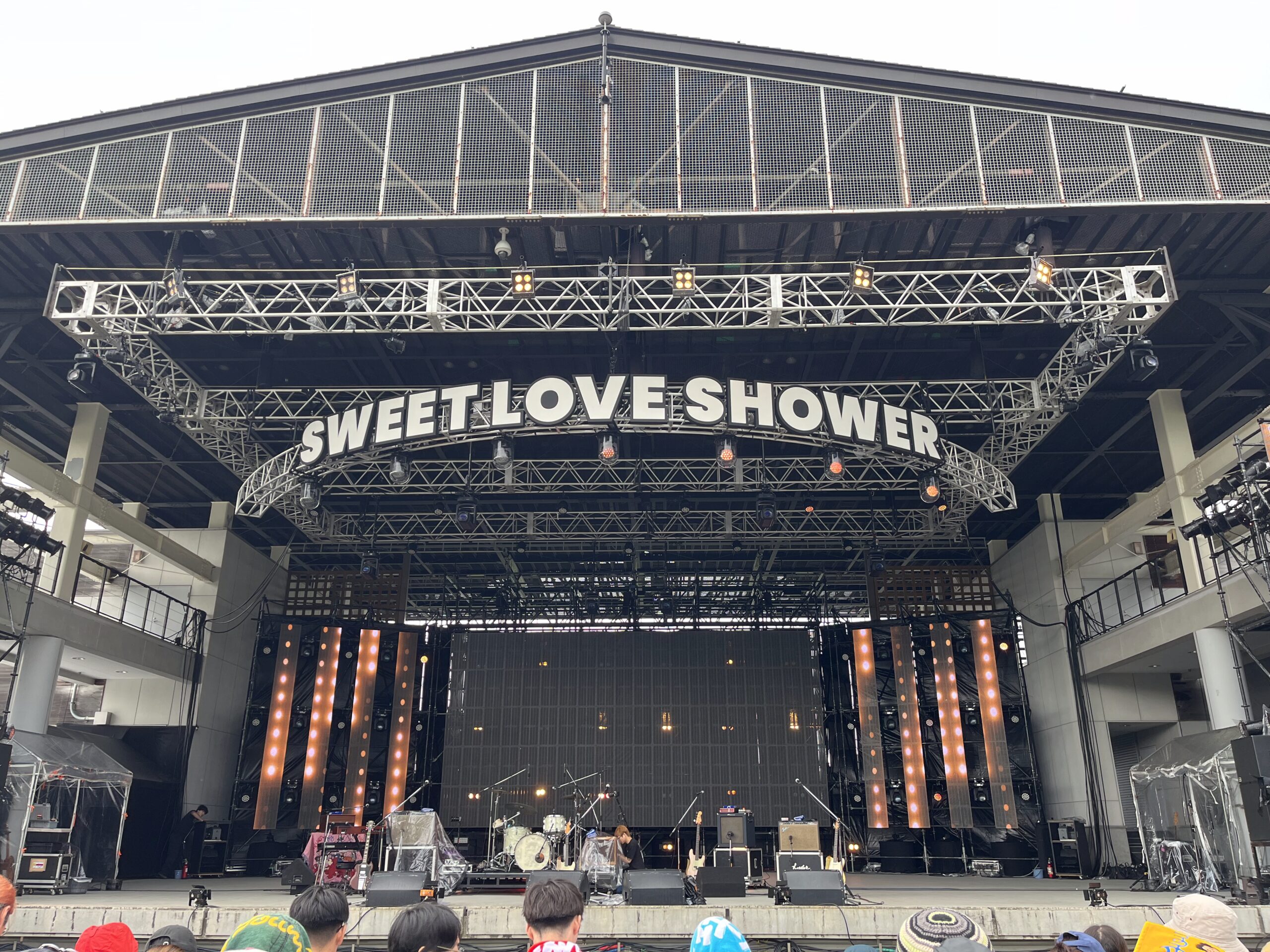 Sweer Love Shower 2026