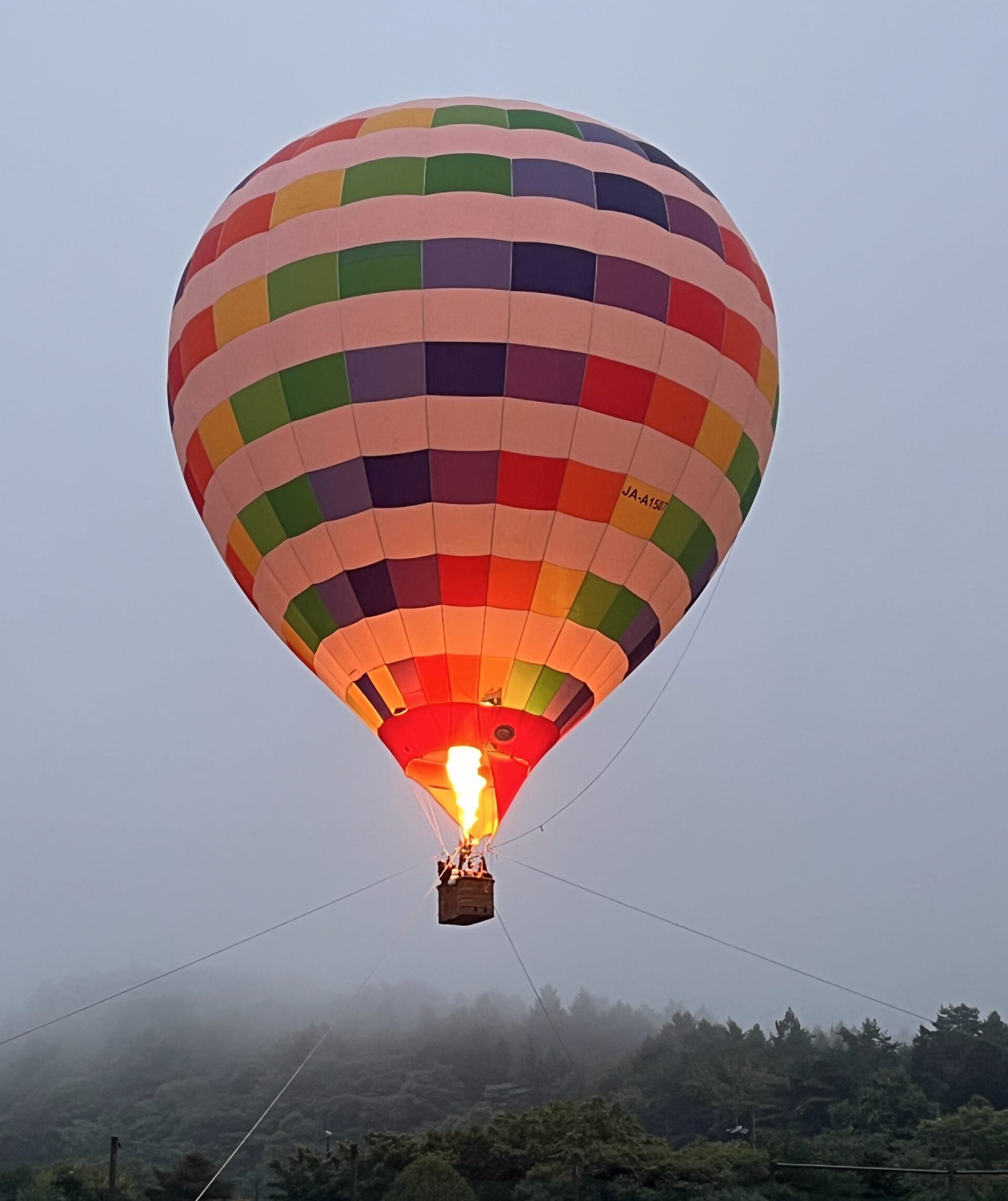 ballon